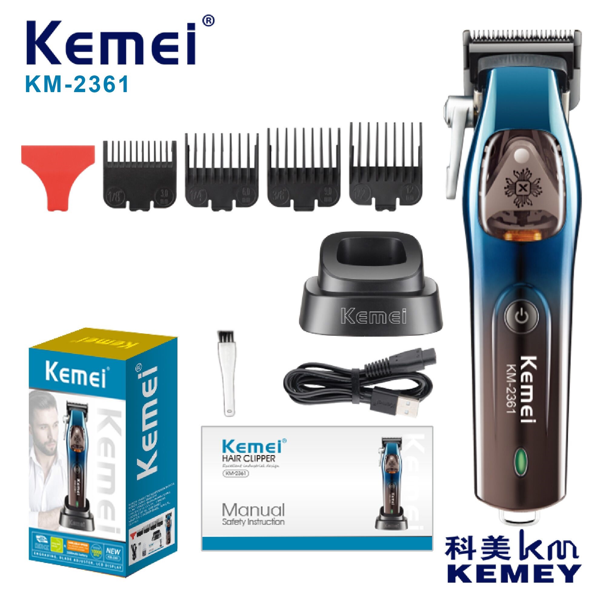 Eyebrow Razor Trimmer - Kemei 2361 10000 tr/min tondeuse à