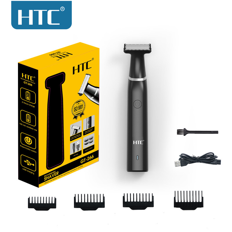 Eyebrow Razor Trimmer - HTC hommes électrique aine tondeuse pubienne