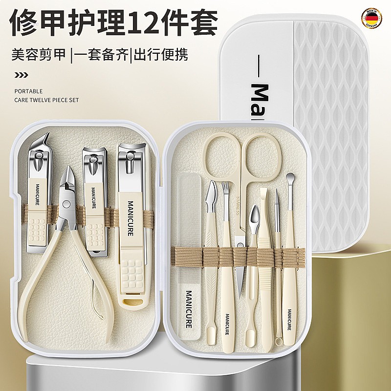 Ensemble complet d'outils de m - Men'S Grooming Gift Box avis et prix
