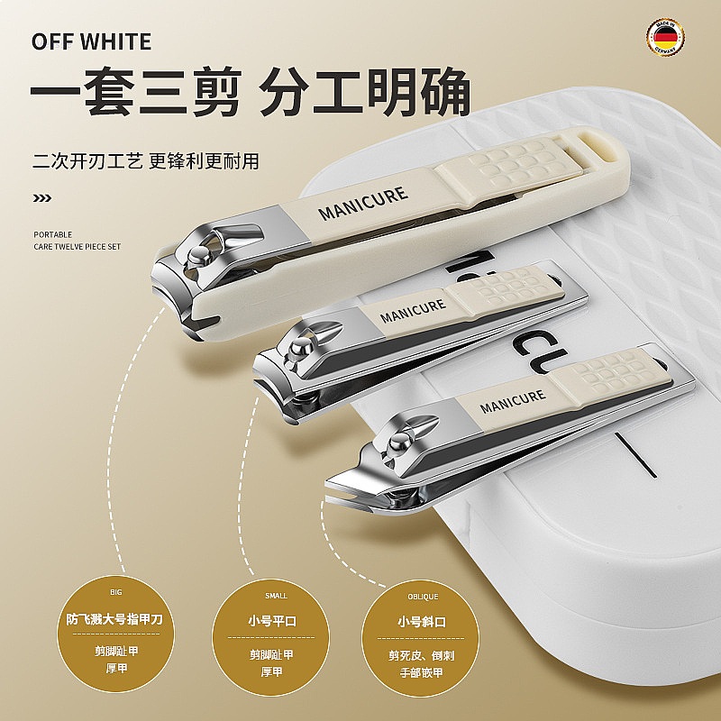 Ensemble complet d'outils de m - Men'S Grooming Gift Box avis et prix